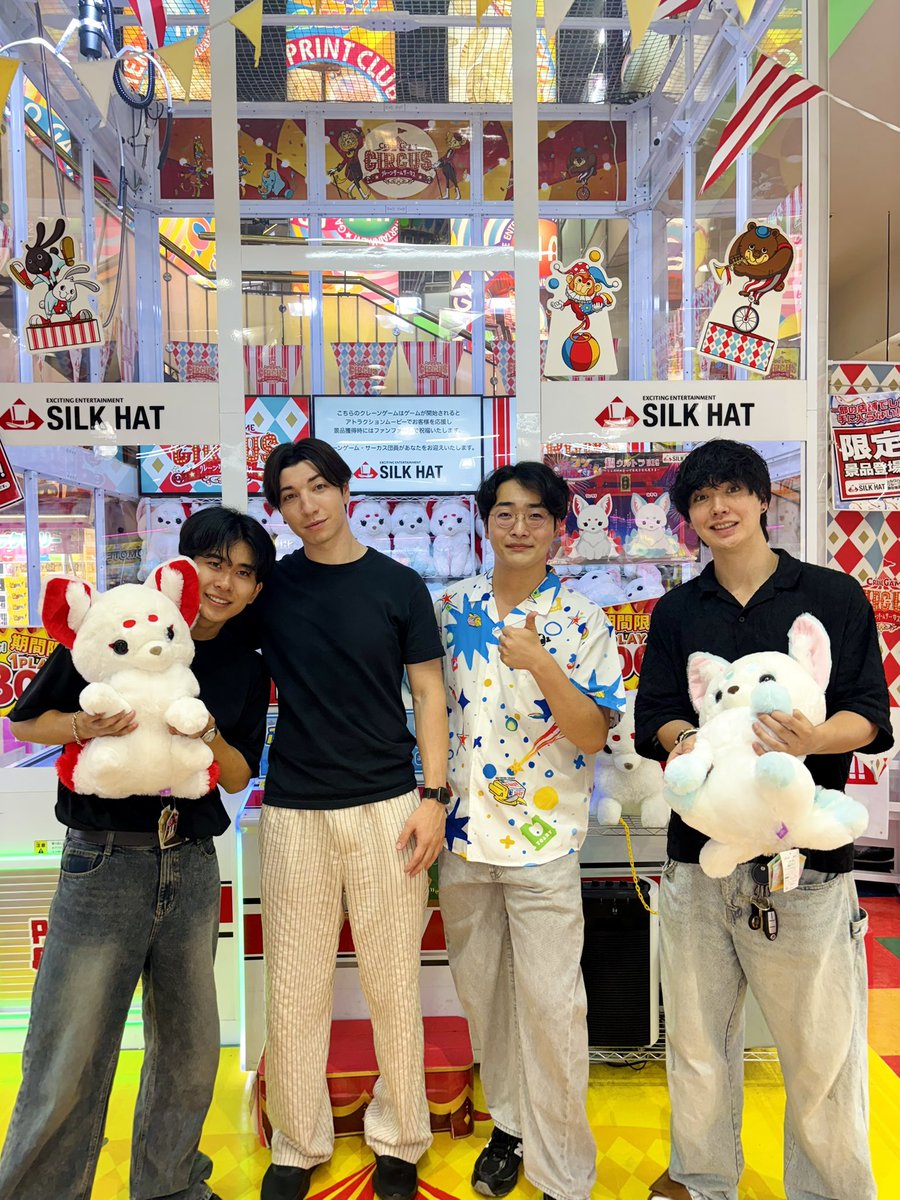 ニシコリ様にご来店いただきました- ̗̀👏🏻 ̖́‐
ありがとうございました🥹！

ぜひ動画をご覧下さい📷𓈒𓂃

【クレーンゲーム】1万円持ってメンバーカラー対決したら新しい才能が開花して神回確定演出！ youtu.be/1ETEeleFBnE?si… <a href="/YouTube/">YouTube</a>より