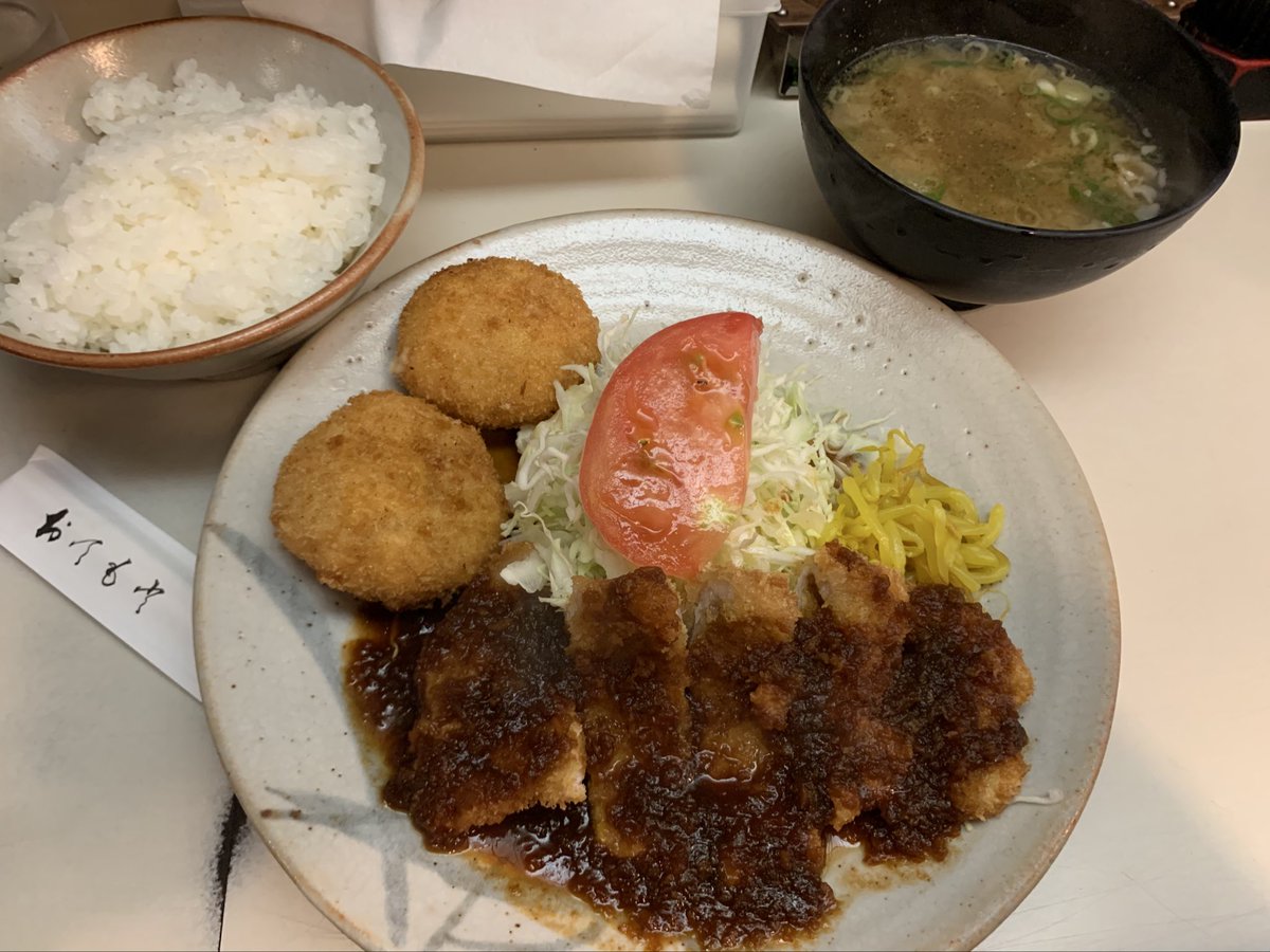 asikubitake's tweet photo. ランチ🍙 https://t.co/KQ3ZUjMoEA