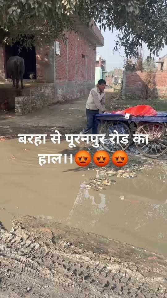 mithundost's tweet photo. https://t.co/4LctiYgXHB