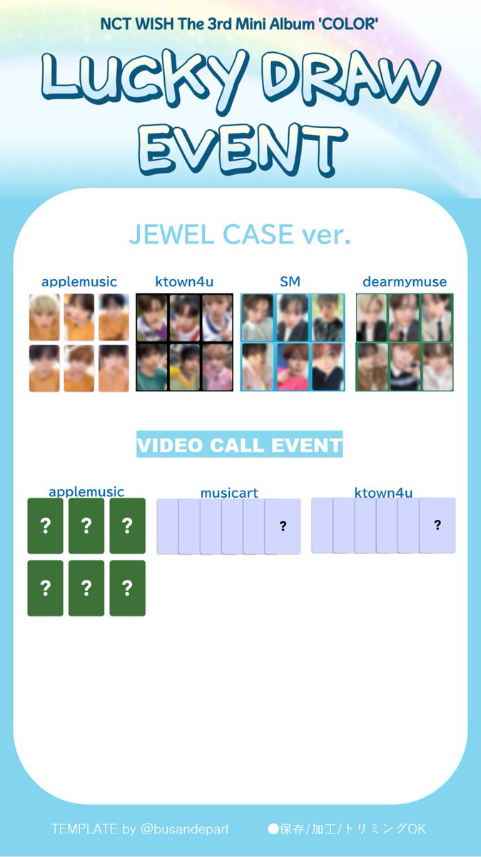 📢新商品情報✨】 . NCT WISH The 3rd Mini Album [COLOR] 💙ktown4u