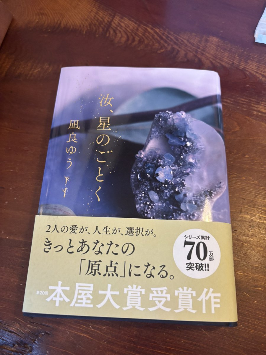 だいちゃん tweet media