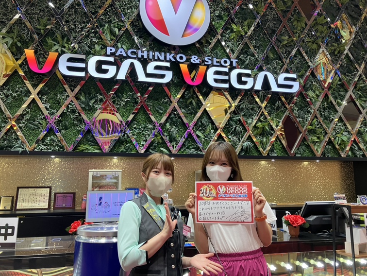 おはようございます！ 本日は応援サポーターのナツ美さんが 来店してい