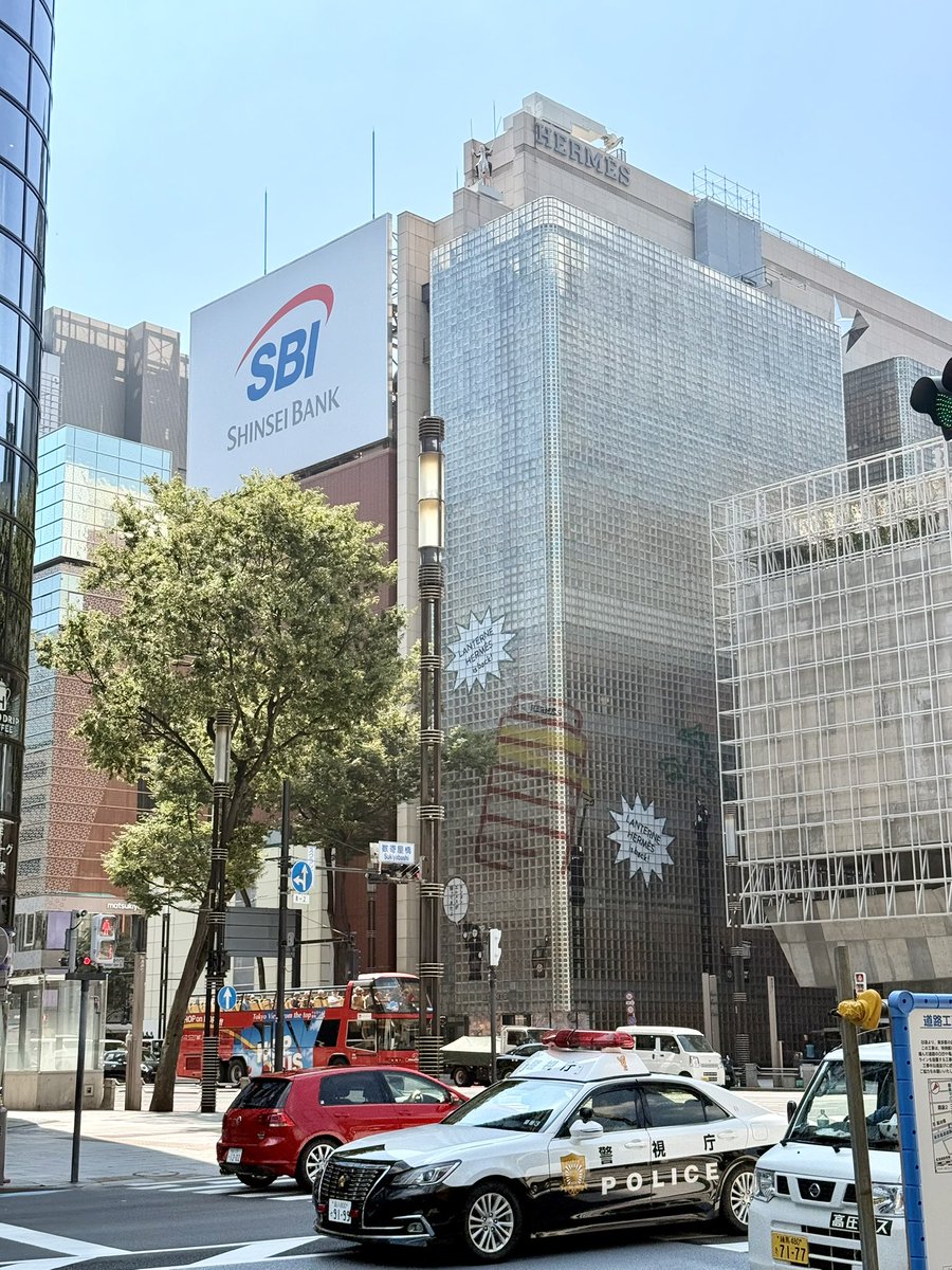 Халуун өдрүүд үргэлжилсээр.. ☀️25.09.08 #Tokyo +34 градус