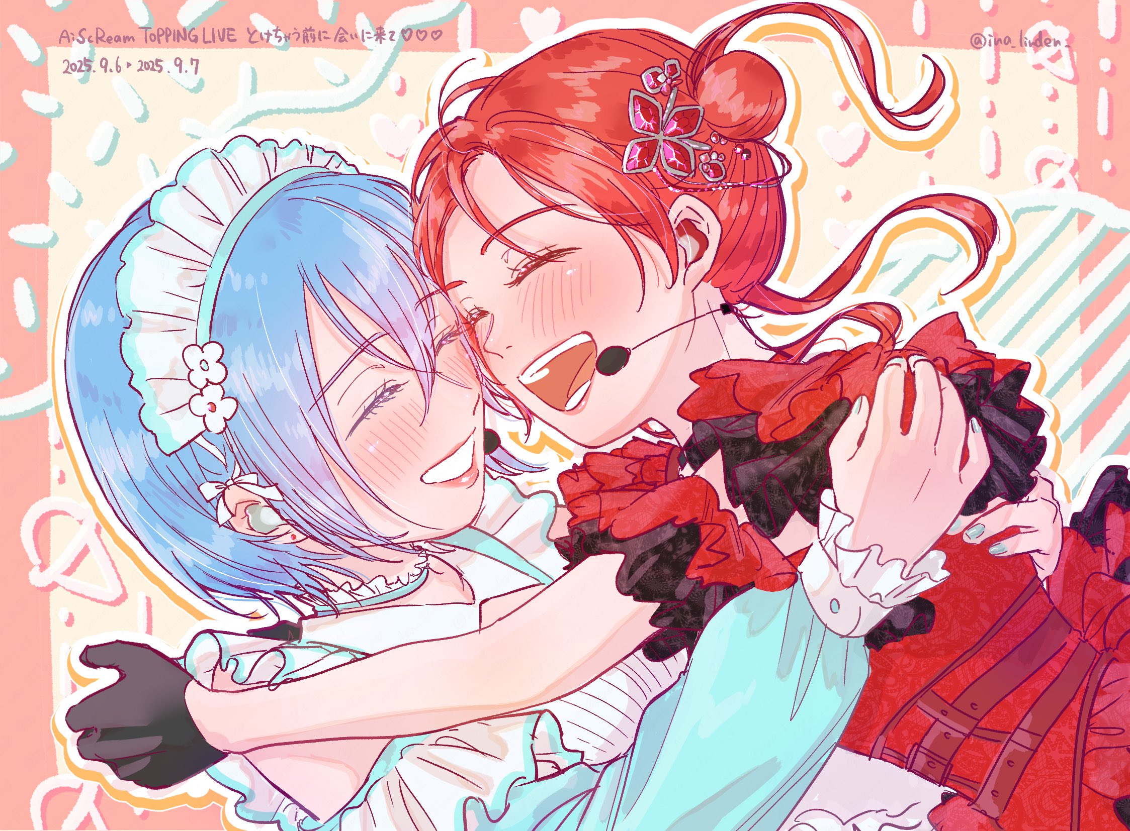 わにこ様♡ありがとうございます♡ わに (@croco_wani) / X