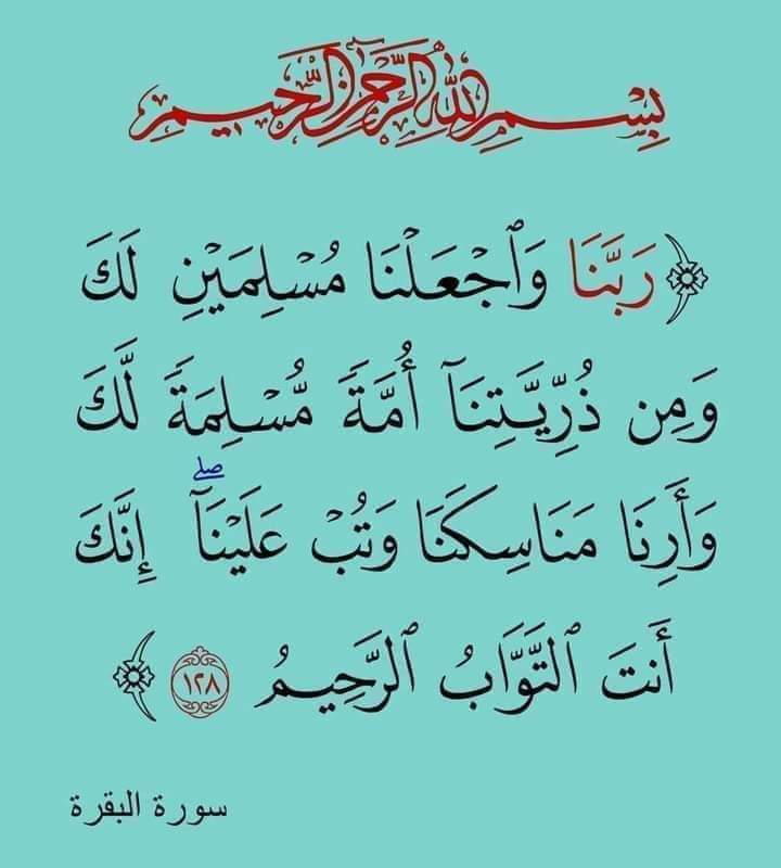 Hasseb (@hassebhh67) on Twitter photo 