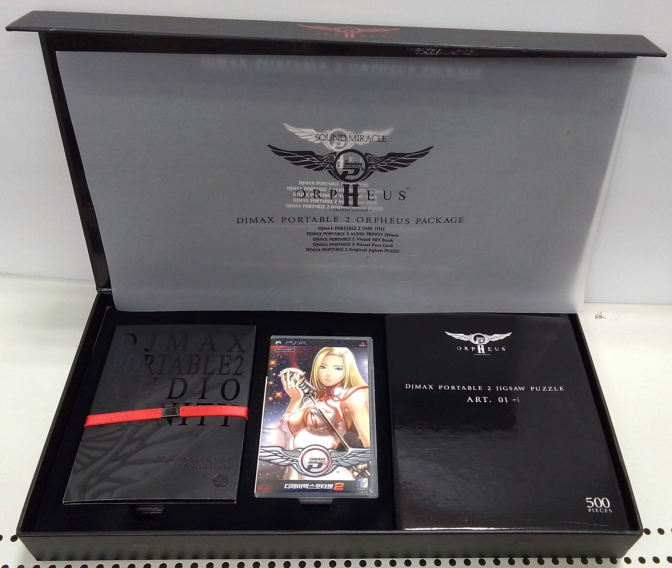【中古】DJMAX PORTABLE 2 ORPHEUS PACKAGE DJ Max Portable 2 Orpheus Package ~Night Black~ [Limited