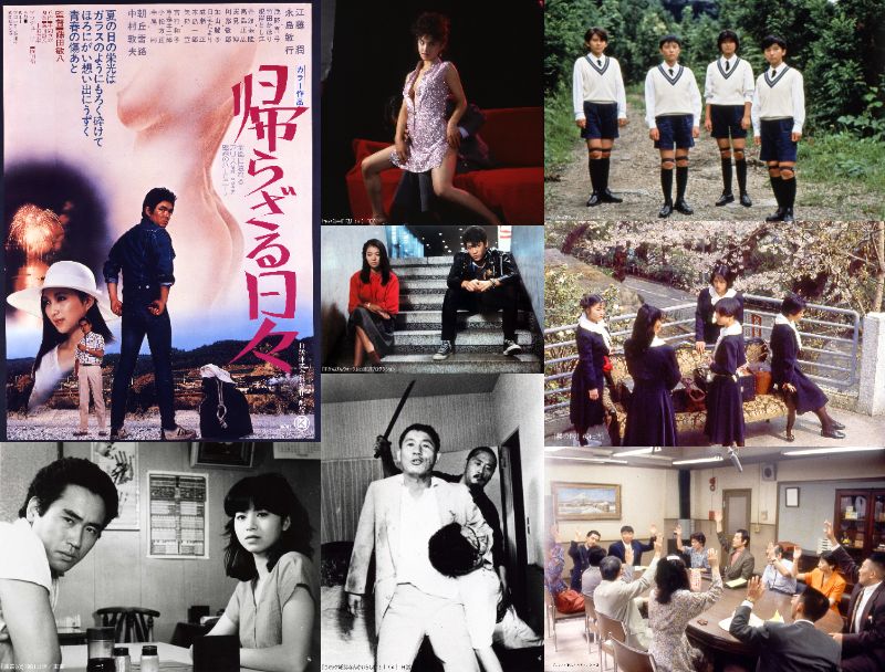 1999年の夏休み [DVD] wwzq1cm Amazon.co.jp: 1999年の夏休み [DVD] : 宮島依里: DVD