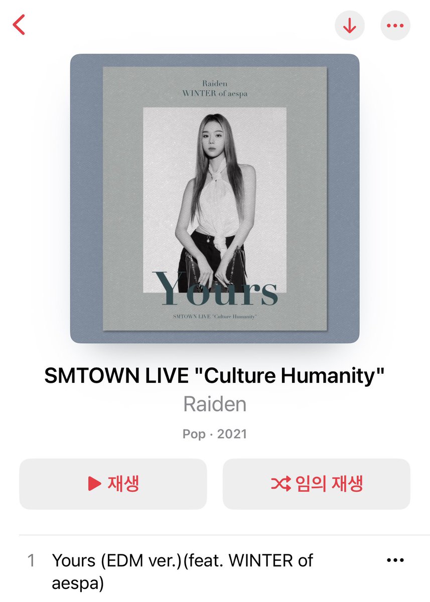 ae.voice tweet media