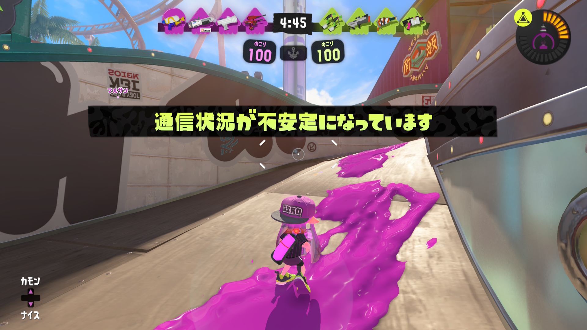 おとうふ on X: 
