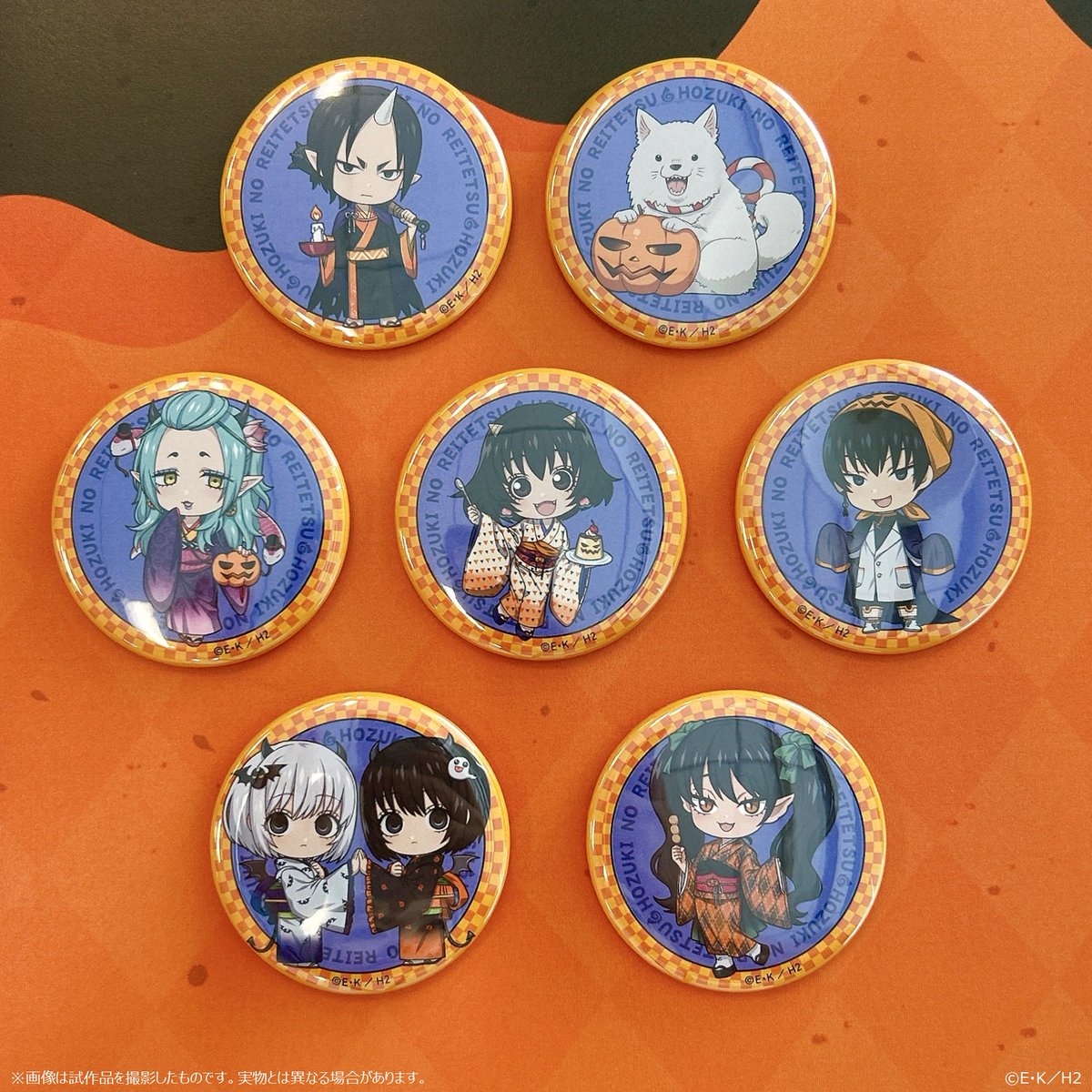 グッズ紹介】 #出禁のモグラ／#鬼灯の冷徹 コラボイベント ”あの世”と