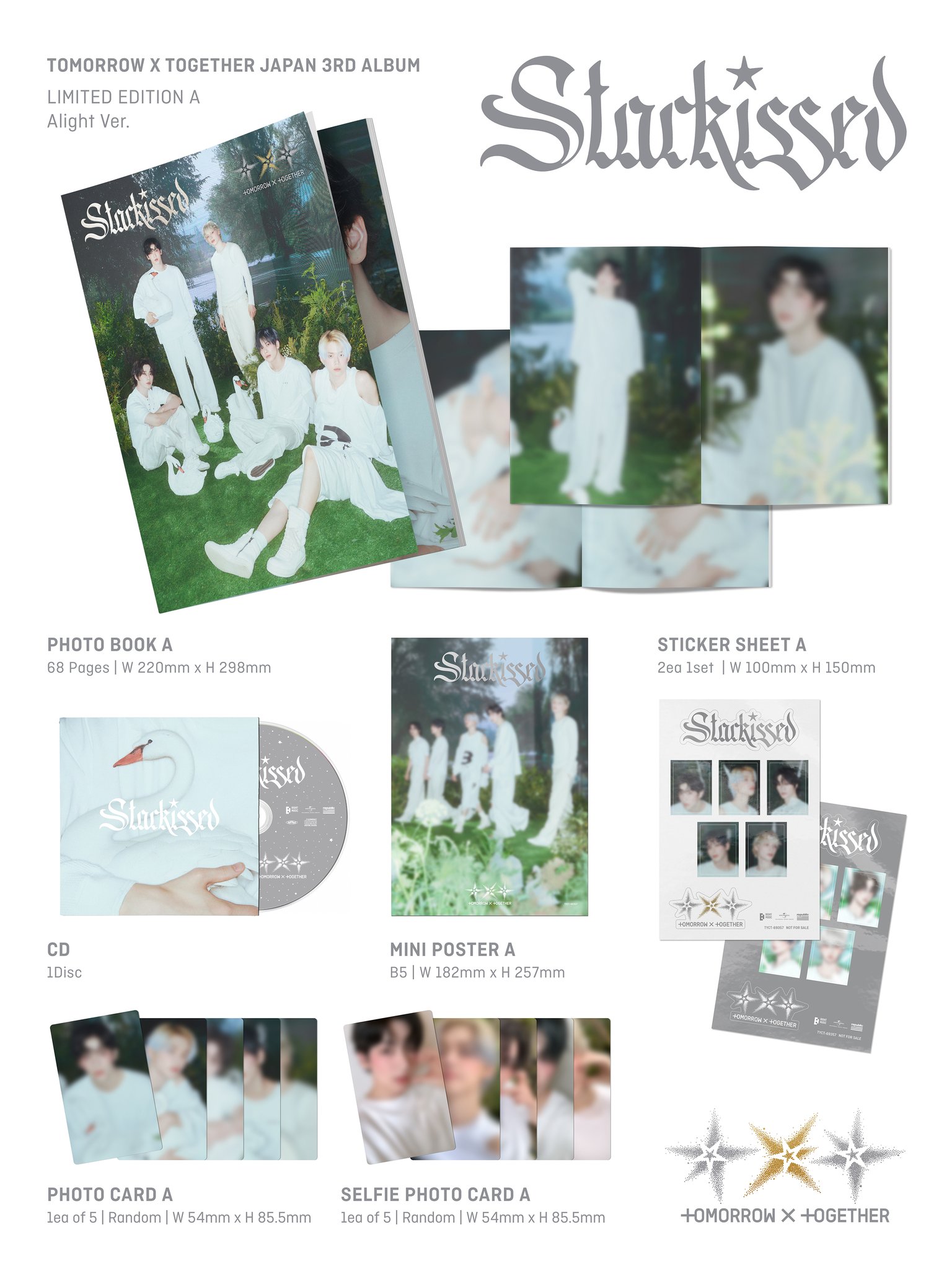 TXT 過去作品 アルバム CD まとめ売り TXT 過去作品 アルバム CD まとめ売り