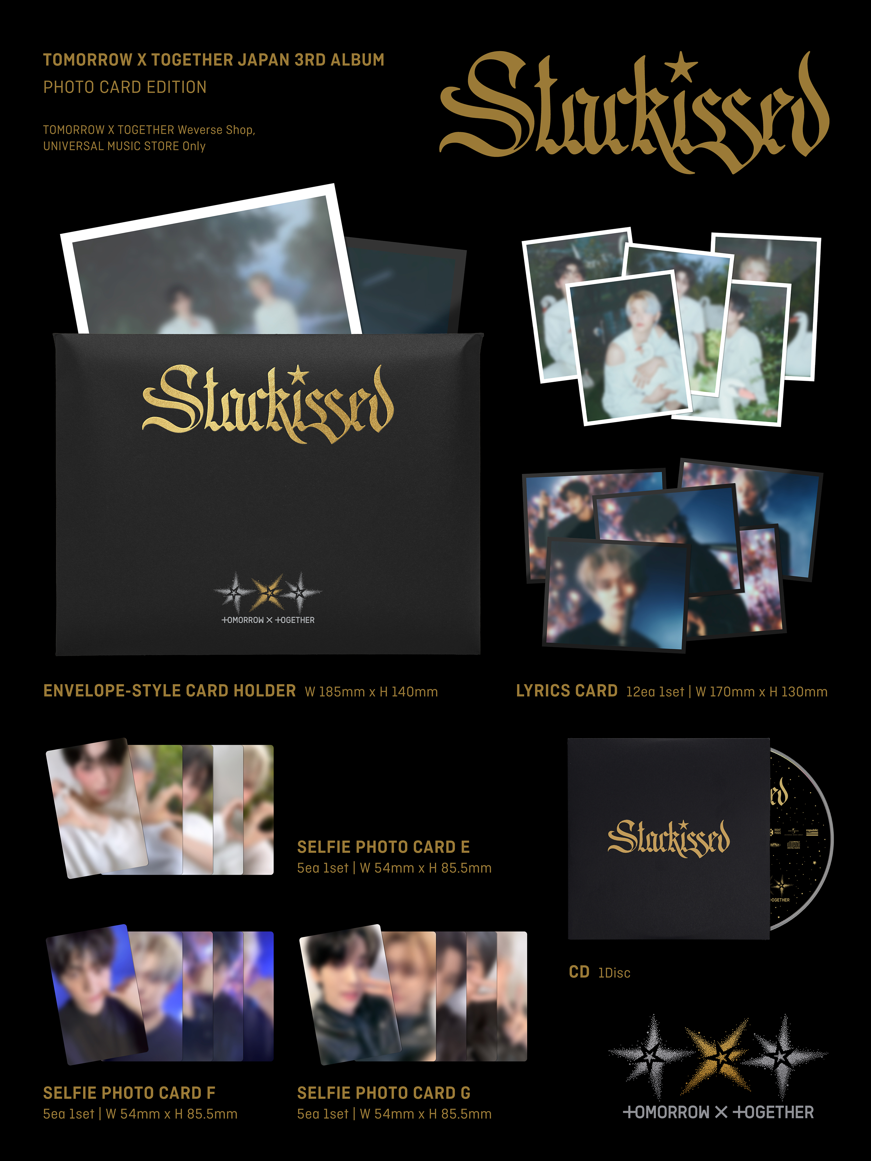 TXT 過去作品 アルバム CD まとめ売り TXT 過去作品 アルバム CD まとめ売り