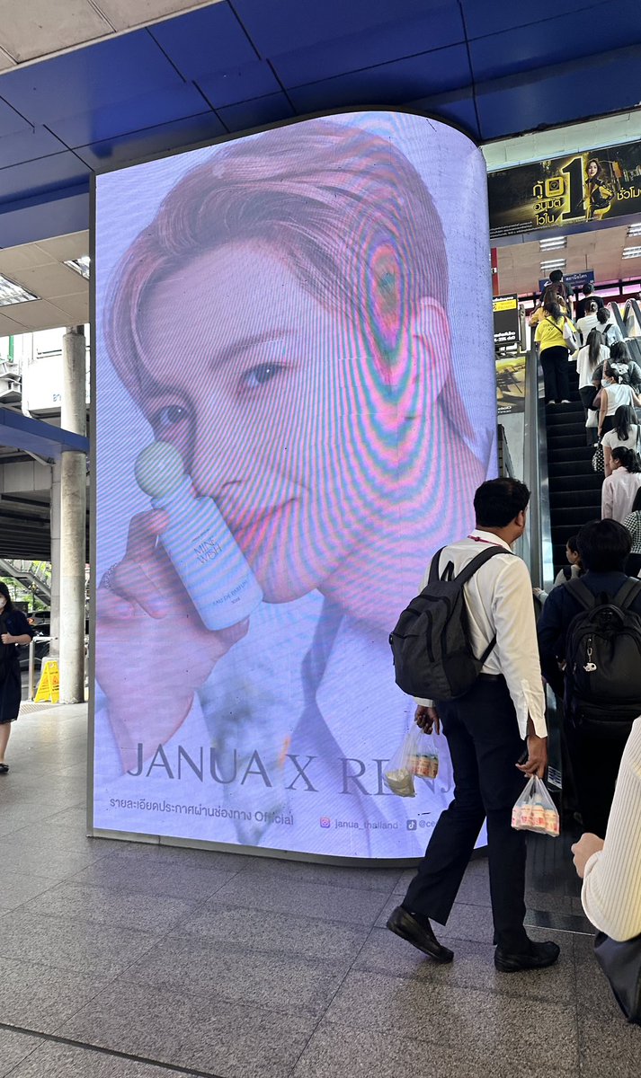 เบื่อวันจัน!! แต่พอเห็นหน้าอินจุนละมีแรงทันที🥹🥹🦊🦊💛💛 #JANUAXRENJUN #RENJUN