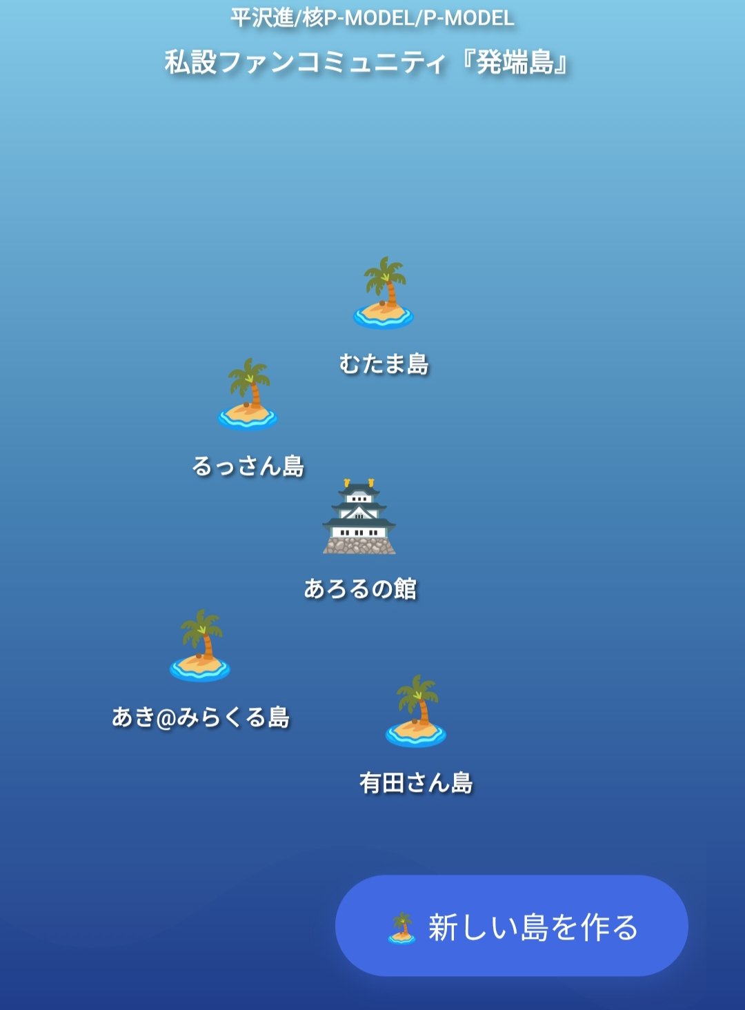 ru(る) (@rubedo108) / X