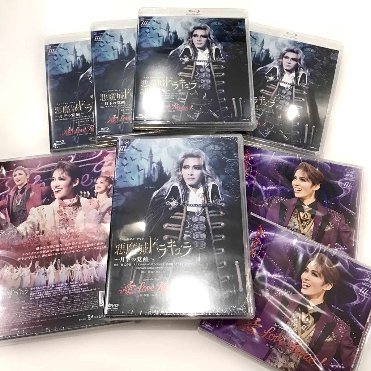 宝塚アン 日比谷店】 ?早くも入荷? 花組『悪魔城ドラキュラ／愛 