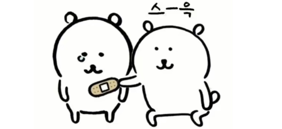 蹦蹦床🦴 tweet media
