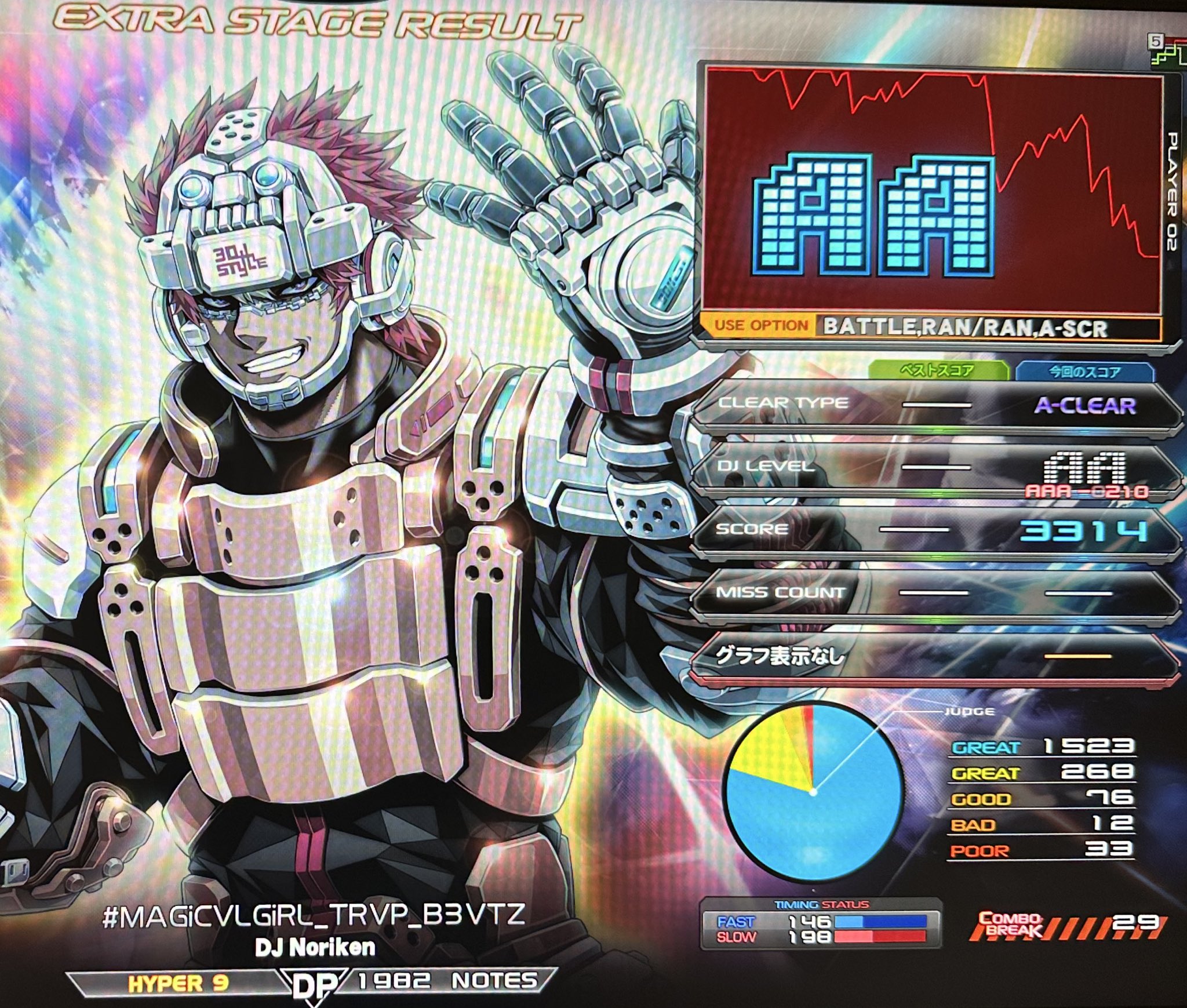 くらげありがとうございます かなら ZX-9R さようなら。ありがとう。 - YouTube