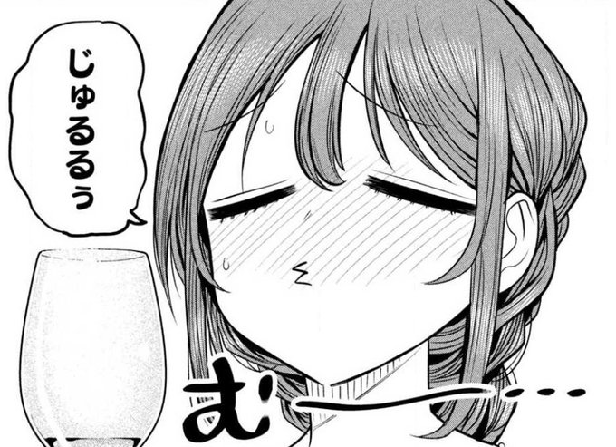 本日発売のヤングマガジンにて
💫🍷『社長と酒と星』🍾💫
18話掲載中です!!

会食にて遂に社長のテイスティングが
炸裂する…!!!!

ヤンマガWeb
マガポケでも最新話が読めます!!
https://t.co/Go2Xx54A2L #ヤンマガ感想 #社長と酒と星 