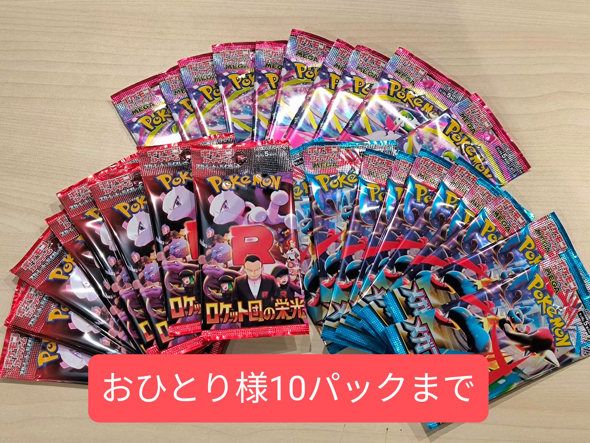 TSUTAYA西五反田店 on X: 