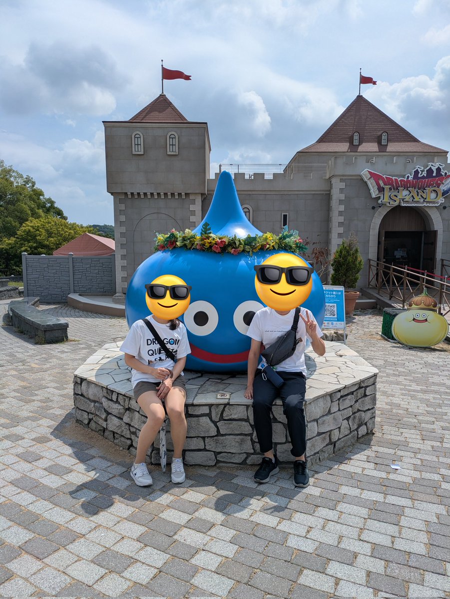 smmm4423's tweet photo. #ドラゴンクエスト
#ニジゲンノモリ
#ドラゴンクエストアイランド
#淡路島 https://t.co/BnHDIA6CxH