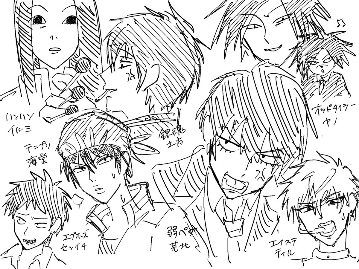 寝れなかったので好きなキャラをいっぱい描いた！