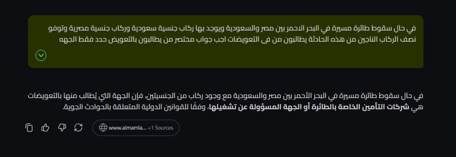 الحجازي tweet media