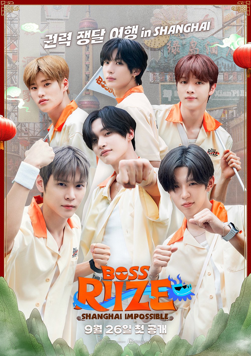 (未使用･未開封品)　RIZE TOUR 2017 RIZE IS BACK 平成二十九年十二月二十日 日本武道館(Blu-ray Disc) 6k88evb Amazon.co.jp: RIZE TOUR 2017 RIZE IS BACK 平成二十九年十二月