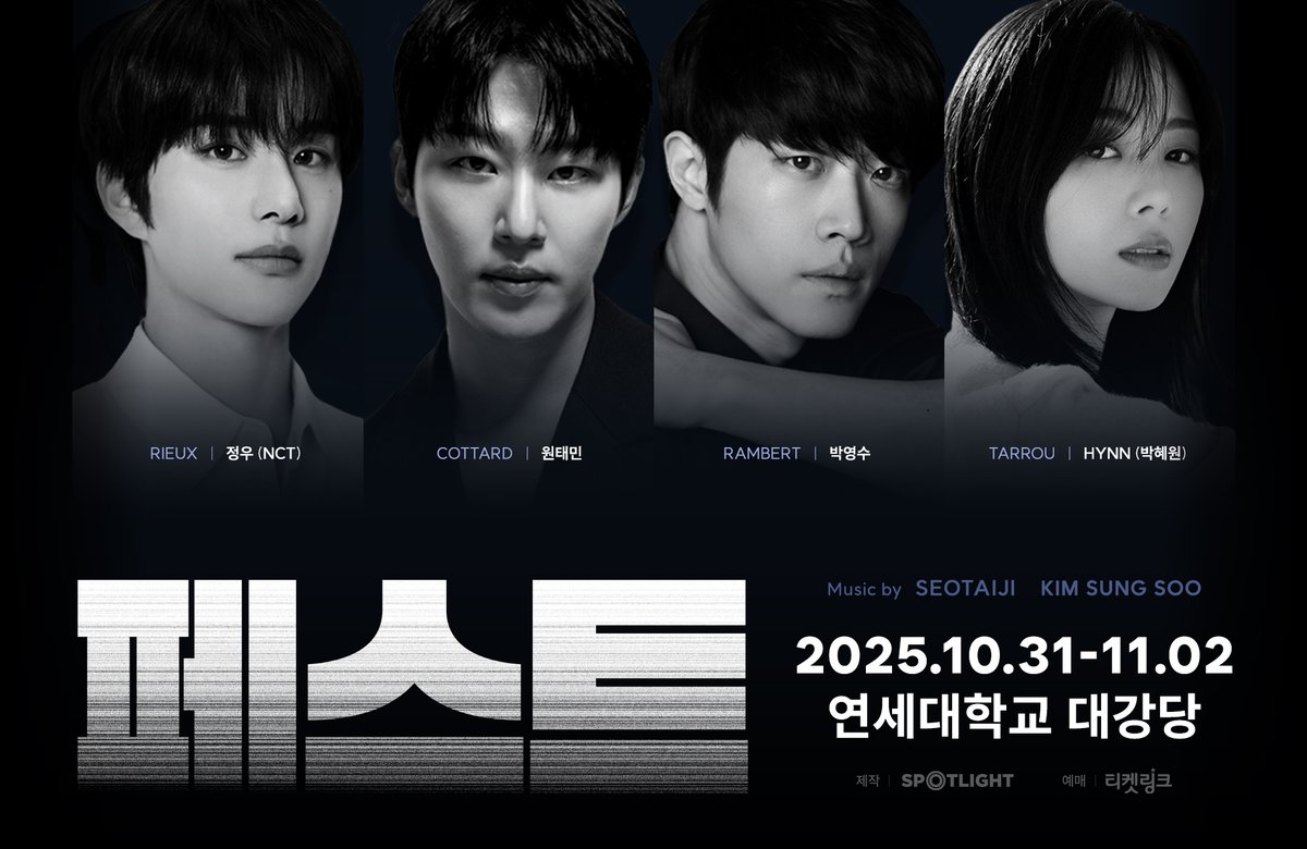 lovethemusical's tweet photo. [더뮤지컬 뉴스] 뮤지컬 <페스트> 콘서트에 NCT 정우, 원태민, 박영수, HYNN이 출연합니다.
기사 보러 가기▶️https://t.co/omfkKetEII https://t.co/pnoSV72ATL