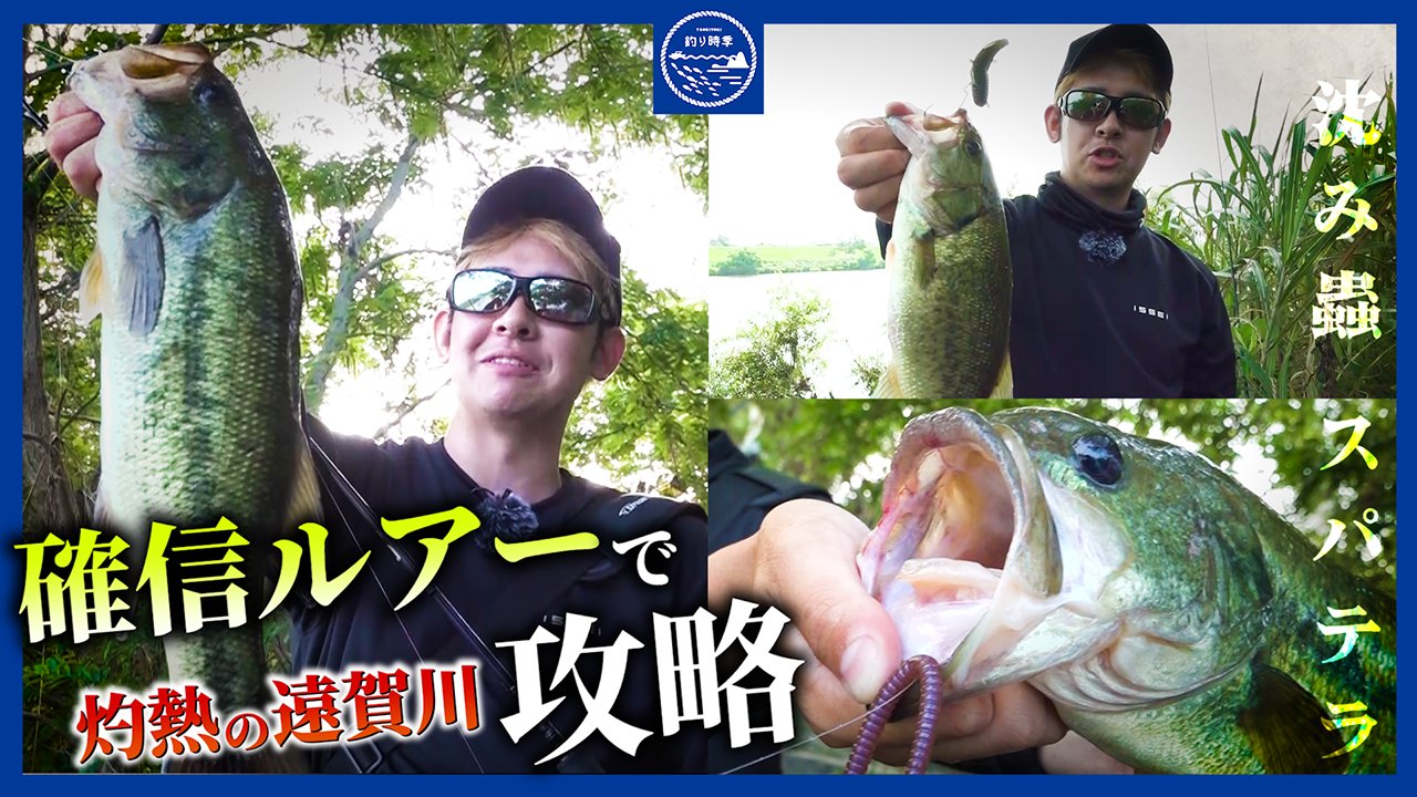 issei[一誠]official (@issei71499638) / X