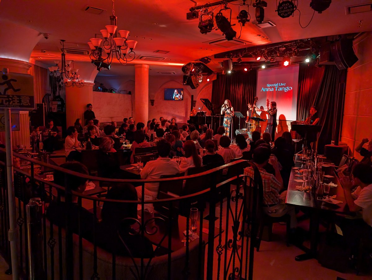 「冴木杏奈 Special Live ANNA TANGO」無事に終演いたしました!!
お越しくださった皆さま本当ありがとうございました✨️✨
素晴らしいメンバー、そしてスペシャルゲストの牧山さんをお迎えし、またとない熱いステージになりました🔥🔥