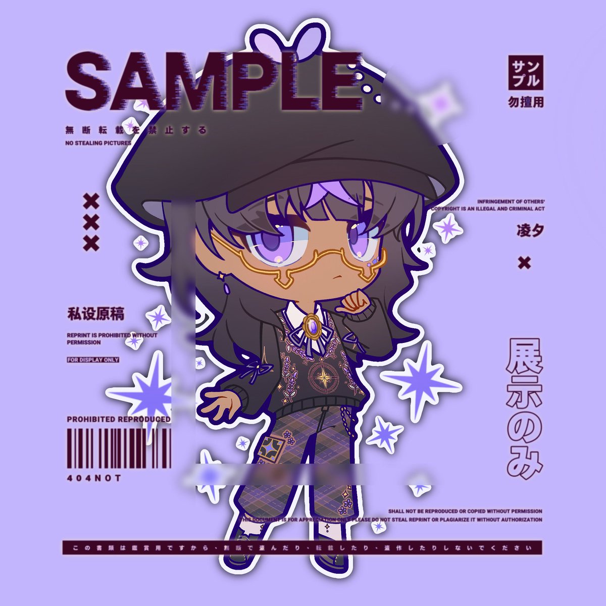 Iris(VGen Comm Open ) tweet media