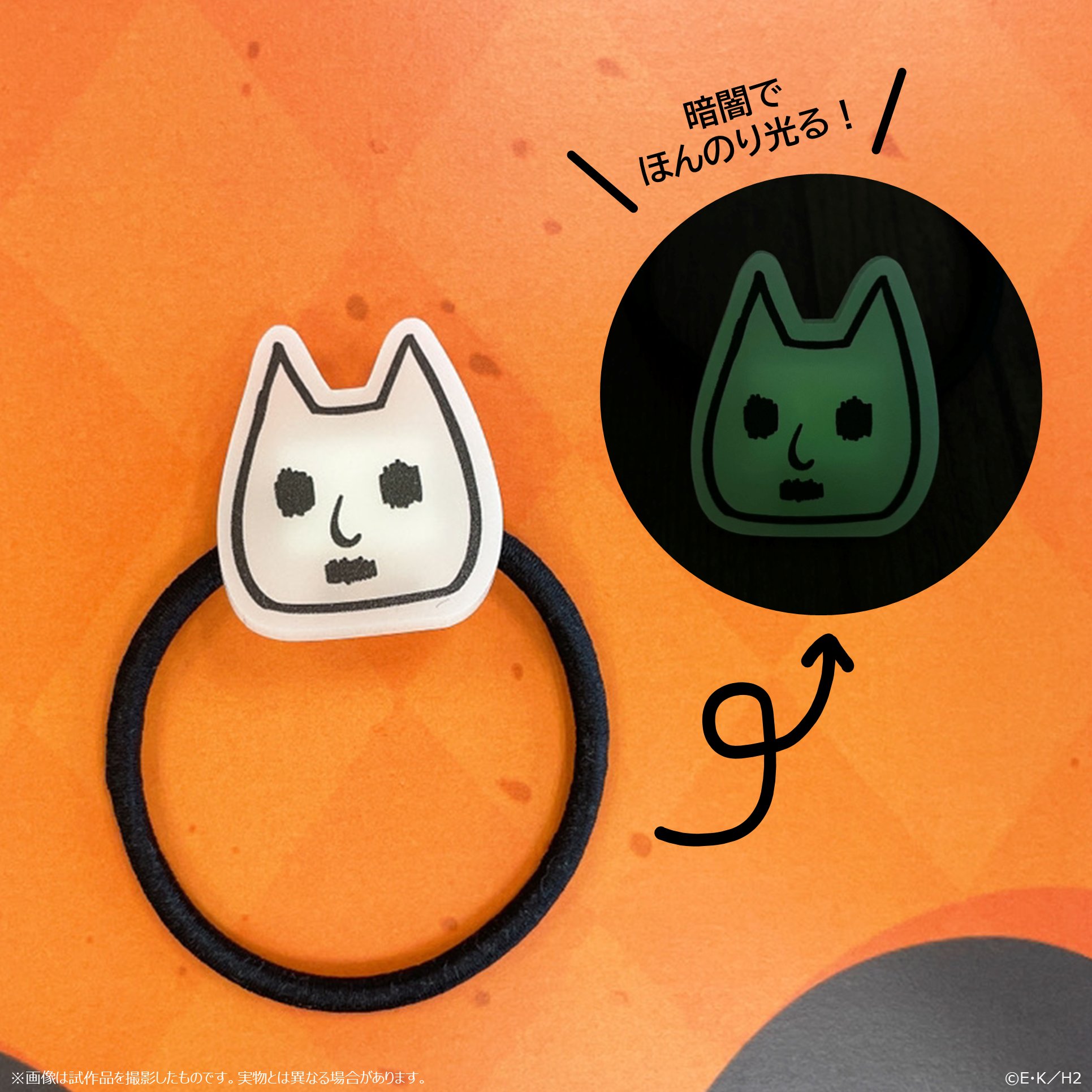 猫の灯火 アトフェス®【公式】 on X: 