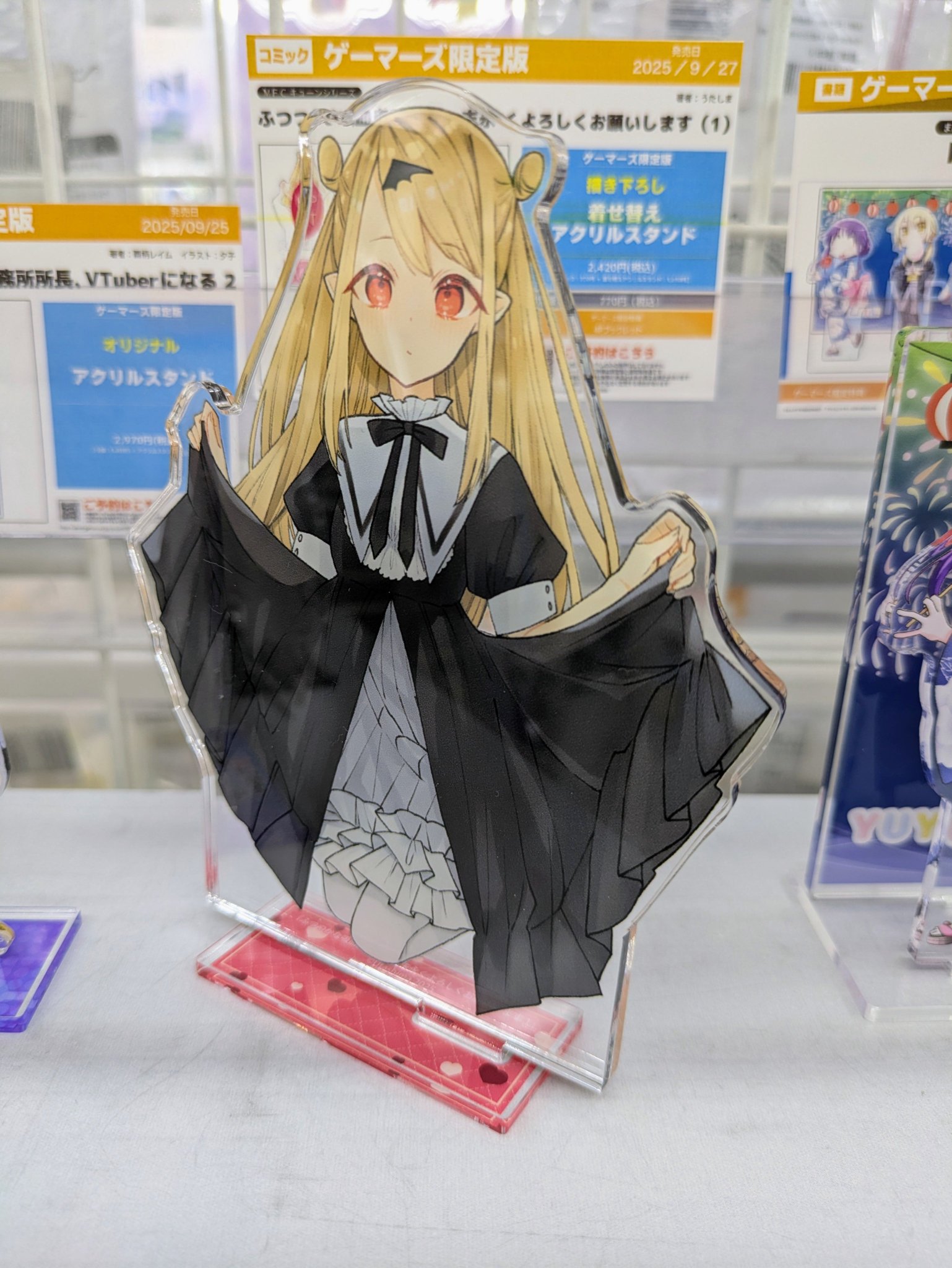 漫画　アニメ　ゲーム　グッズ　まとめ売り　セット　おまとめセット 作品タイトルで選ぶ/Z/X -Zillions of enemy X-：【公式