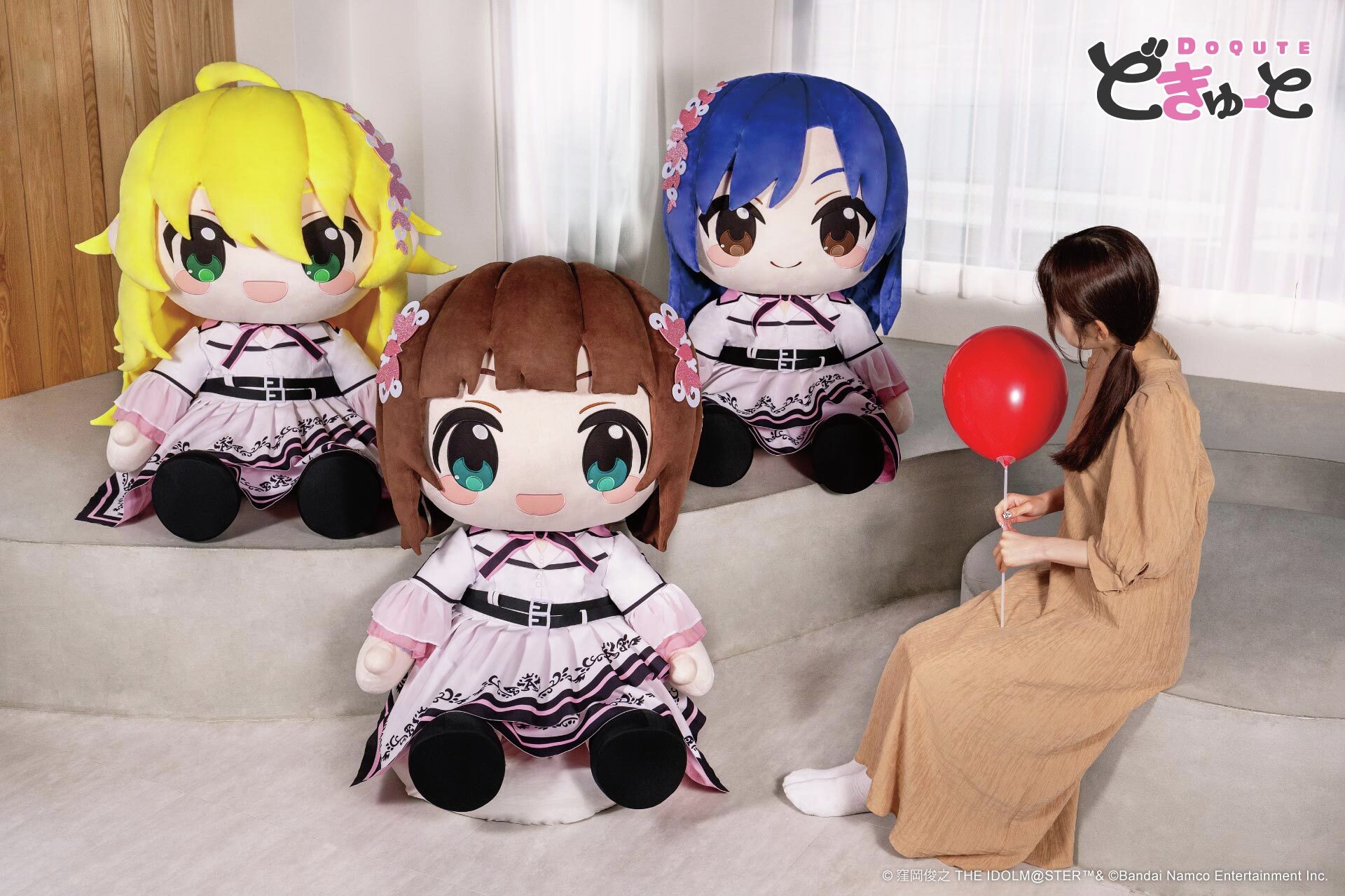 Gift アイドルマスターミリオンライブ！ ぬいぐるみ 星井美希 アイドル