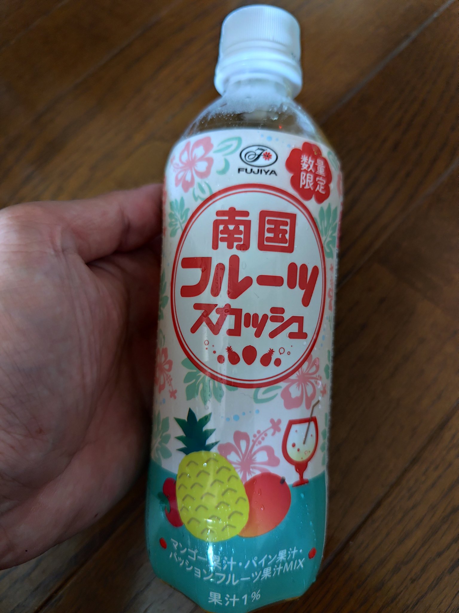くま博士 on X: 