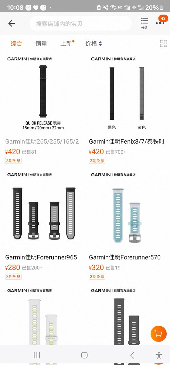 Mostima2025's tweet photo. 吓哭了 https://t.co/0pV03w4vEB