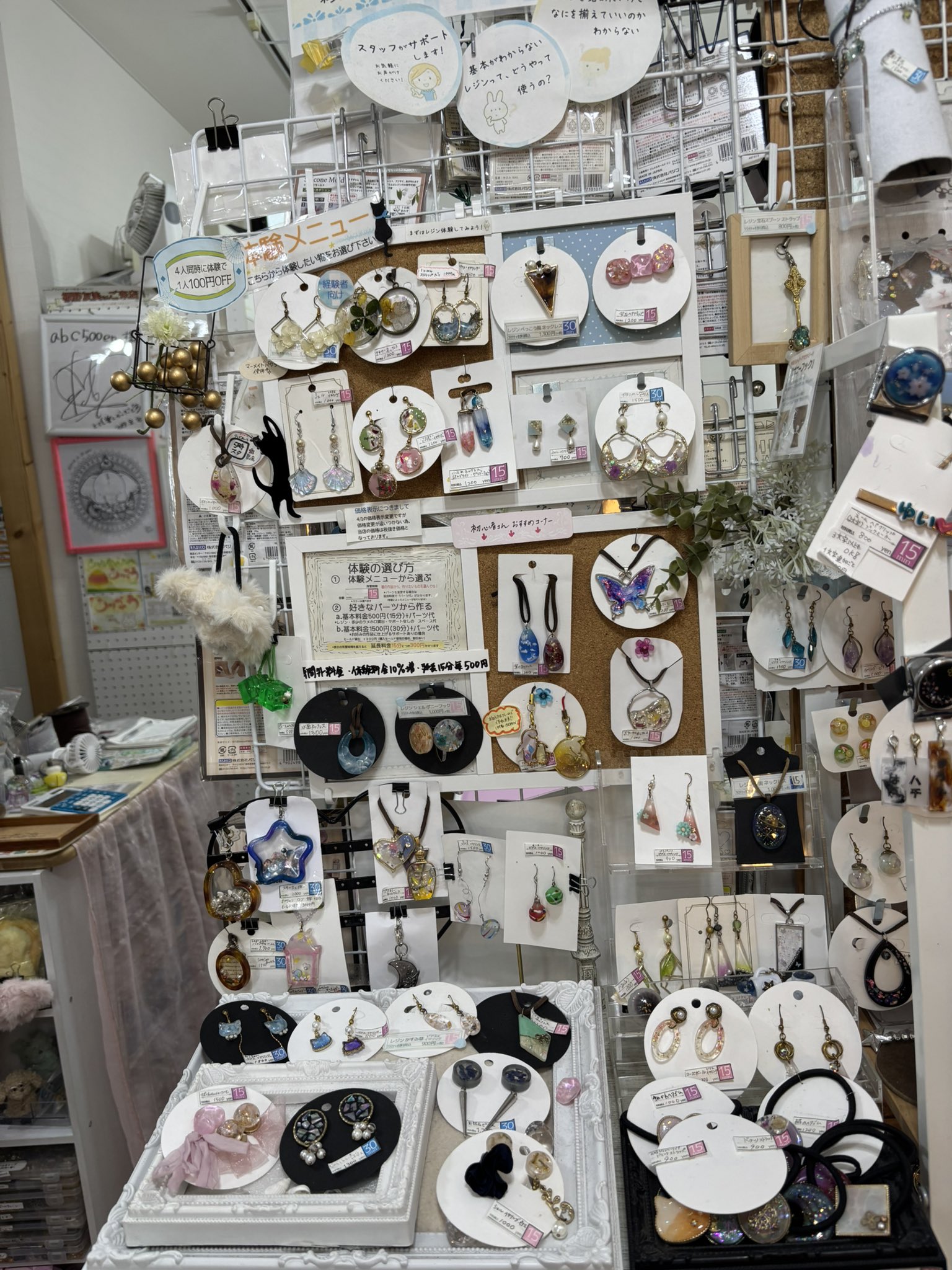 abc500en2号店 on X: 