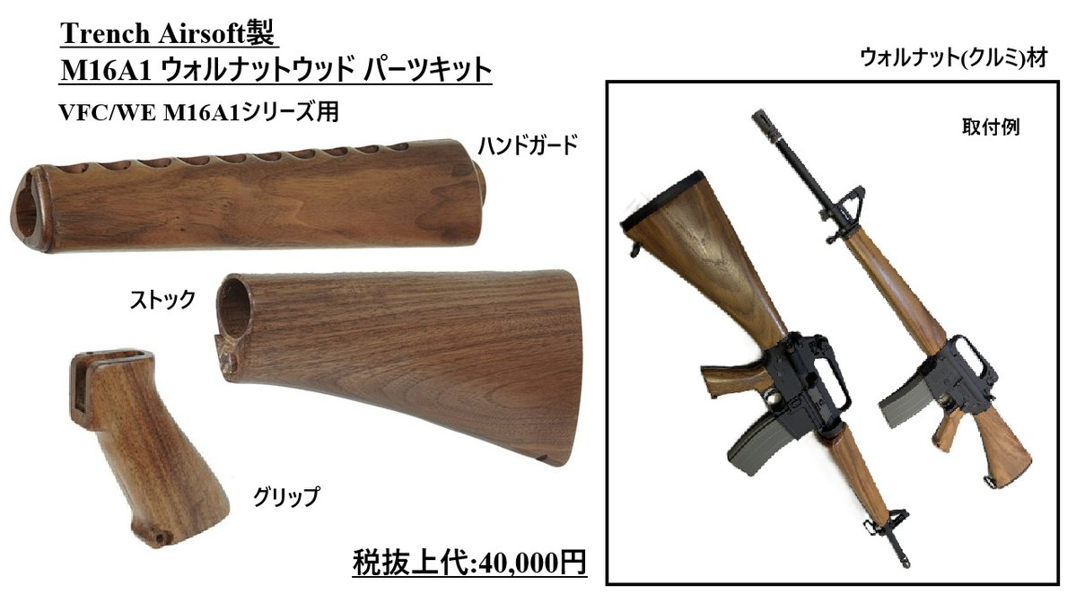 フジカンパニー (@fujicompany_gun) / X