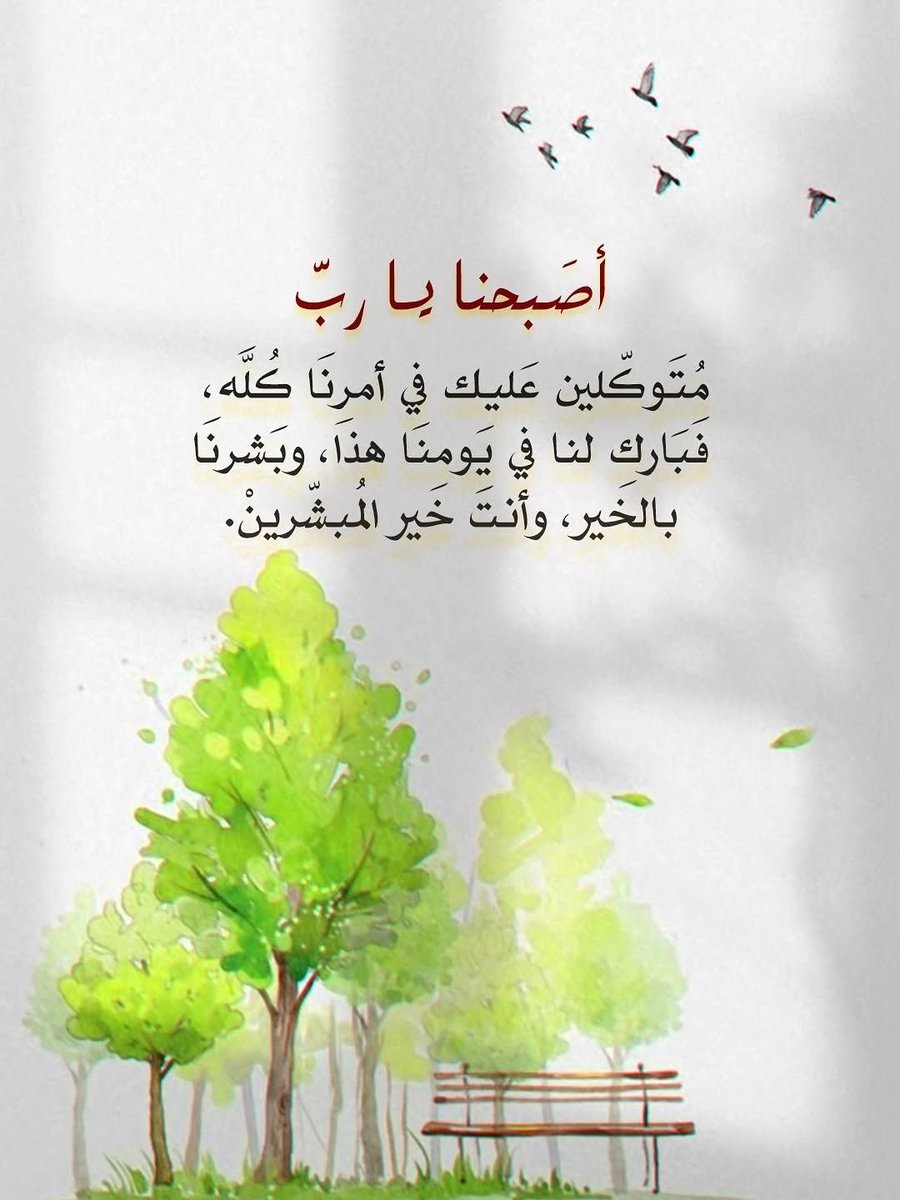 🫥 محمد الشهمي 🫥 (@maf0707) on Twitter photo 