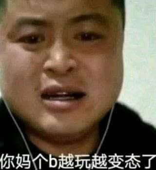 hsinchu0975's tweet photo. 不用來騙啦，加入就要給我發什麼屄照清涼照，社群網路上一堆免費的，少在那邊騙點數騙儲值，騙妳媽討客兄騙你阿嬤改嫁騙你小時候被自己爸爸雞姦生你們這些不腳踏實地的破格垃圾詐騙。 https://t.co/XMpwpWBEdz