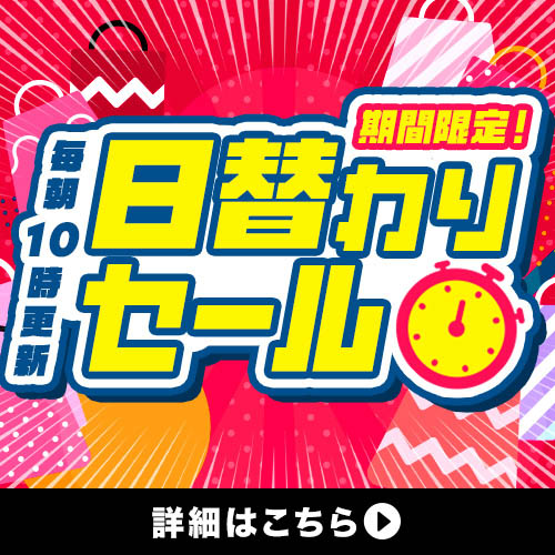 ぼく@即購入可まとめ買い割引⭕️様 リクエスト 7点 まとめ商品 ぼく@即購入可まとめ買い割引⭕️様 リクエスト 2点 まとめ商品