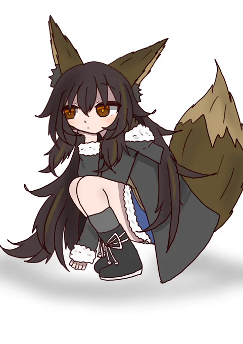 ズーン