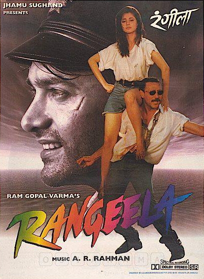 UrmilaFanClub's tweet photo. Celebrating 30 years of #Rangeela! @UrmilaMatondkar 's iconic portrayal of Mili stole hearts with her vibrant energy, raw emotion, and unforgettable charm. A performance that defined an era!  #UrmilaMatondkar #Rangeela30" #AamirKhan @bindasbhidu ❤️🎆🥂🎊🎉❤️‍🔥💞 https://t.co/eLGKZ5IP7C