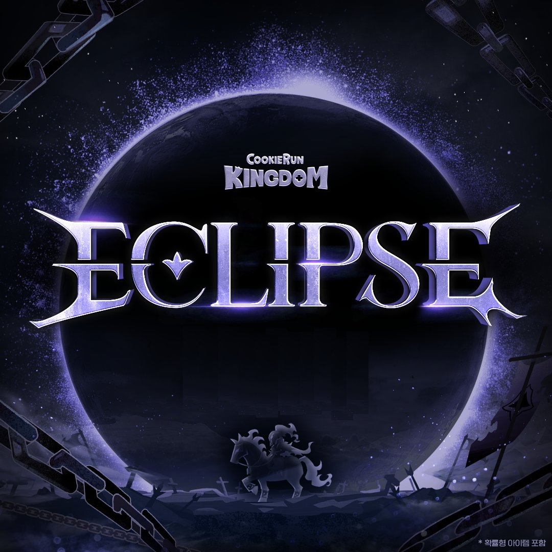 CookieRun: Kingdom tweet media