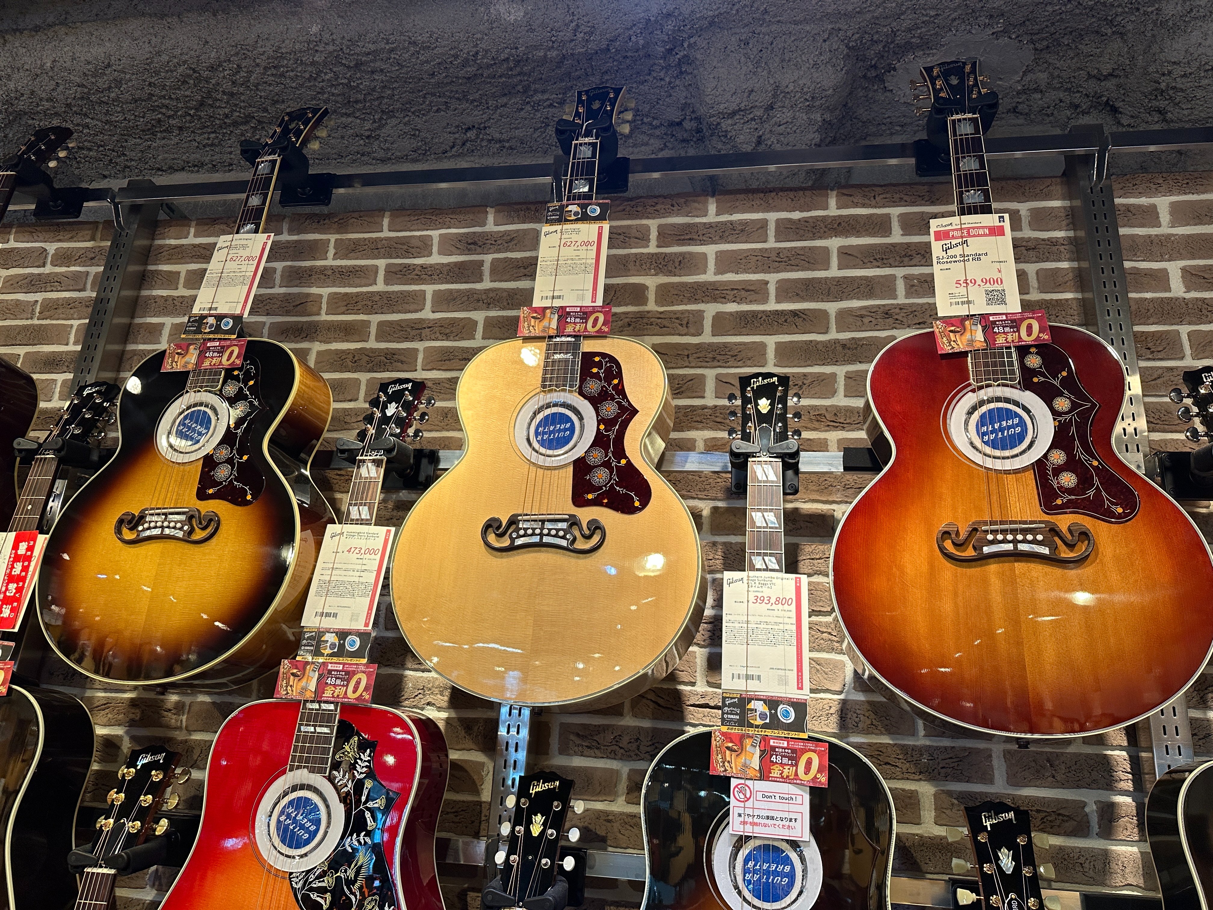 Gibson ギブソン アコースティック ウェルカムセット アコースティック・モダン・コレクション | Gibson Japan
