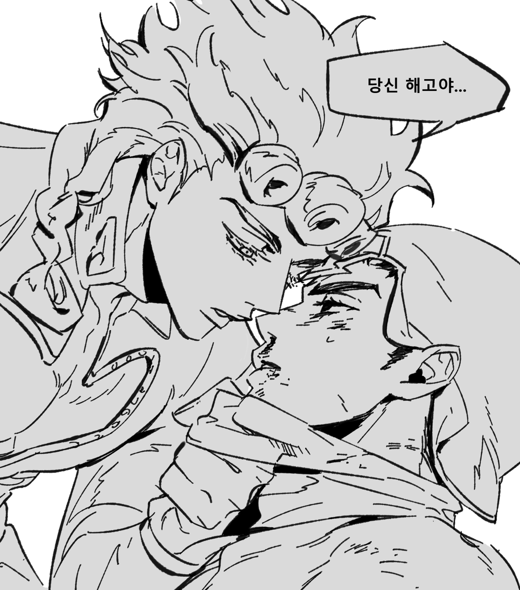 sengsengmurim's tweet photo. #JJBA
갱도 부당해고가 되나요 https://t.co/bXTktUxSGA