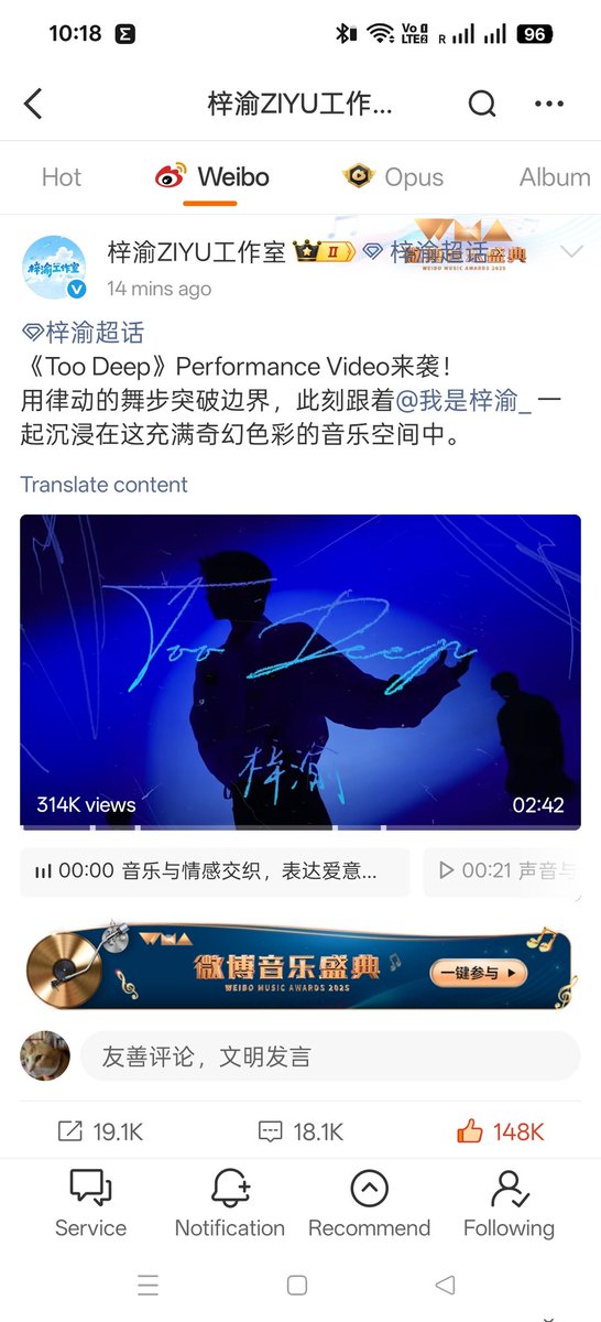 AliciAStarryEye's tweet photo. #ZiYu #梓渝 #TooDeep

https://t.co/F2WyudzieV

ZiYu Shine!
First MV! https://t.co/SZYMfIoNwa