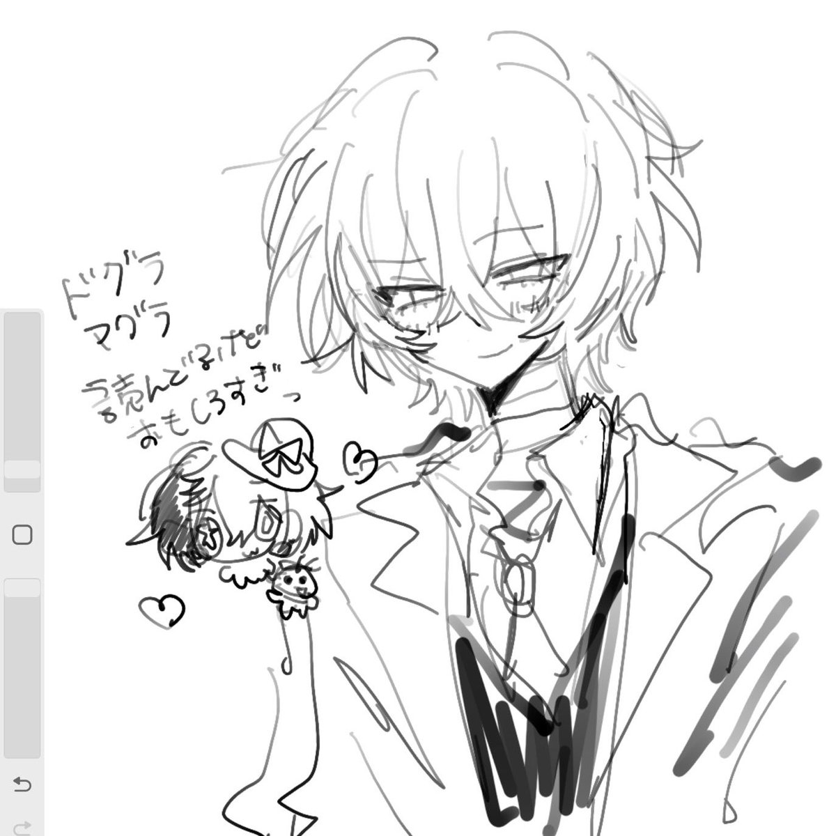 QsxwDwodiXRbGgA's tweet photo. bnstのマロ貰ったし久しぶりに描いた https://t.co/tn2qY2Z8BS
