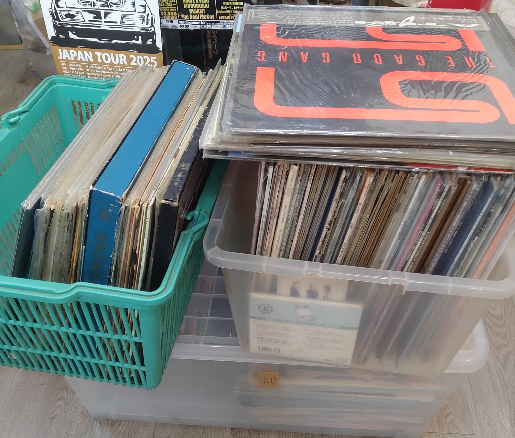ジャンク レコード まとめ売り 80枚くらい House Techno など 4a0e0c28-s.jpg