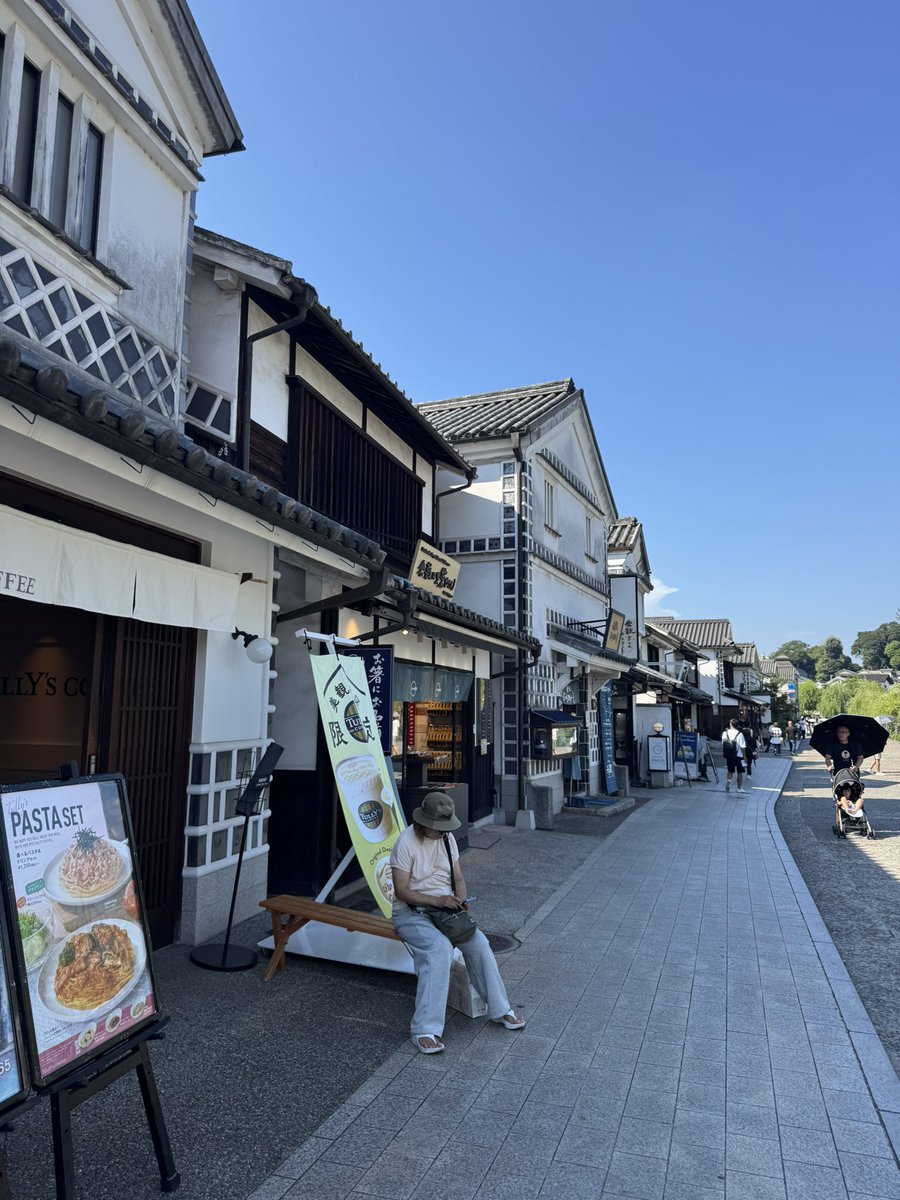 DsCompany1990's tweet photo. 倉敷美観地区へ
最高でした😃

#倉敷市 #観光スポット 
#ディーズ #夏 https://t.co/M1qXCxdwdT